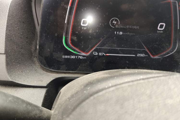 Used BYD e2 2021 Standard Model Odometer Close Up