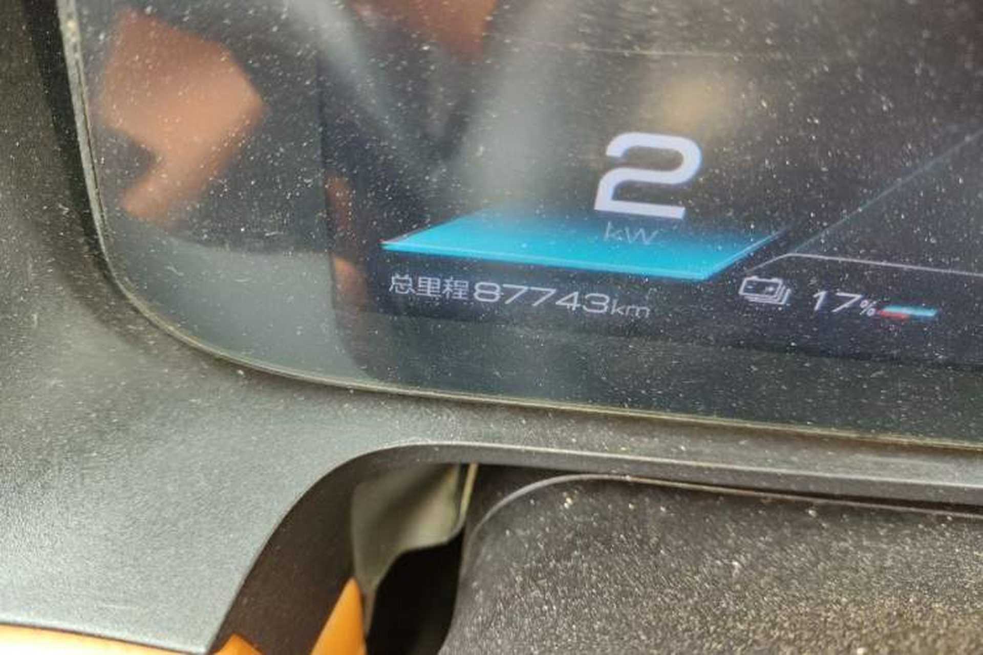 Used BYD e2 2021 Luxury Model Odometer Close Up