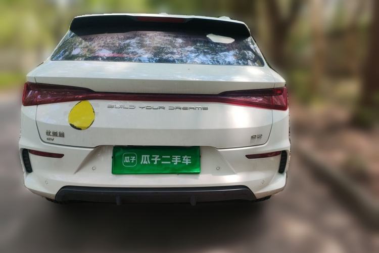 Used BYD e2 2021 Luxury Model Rear
