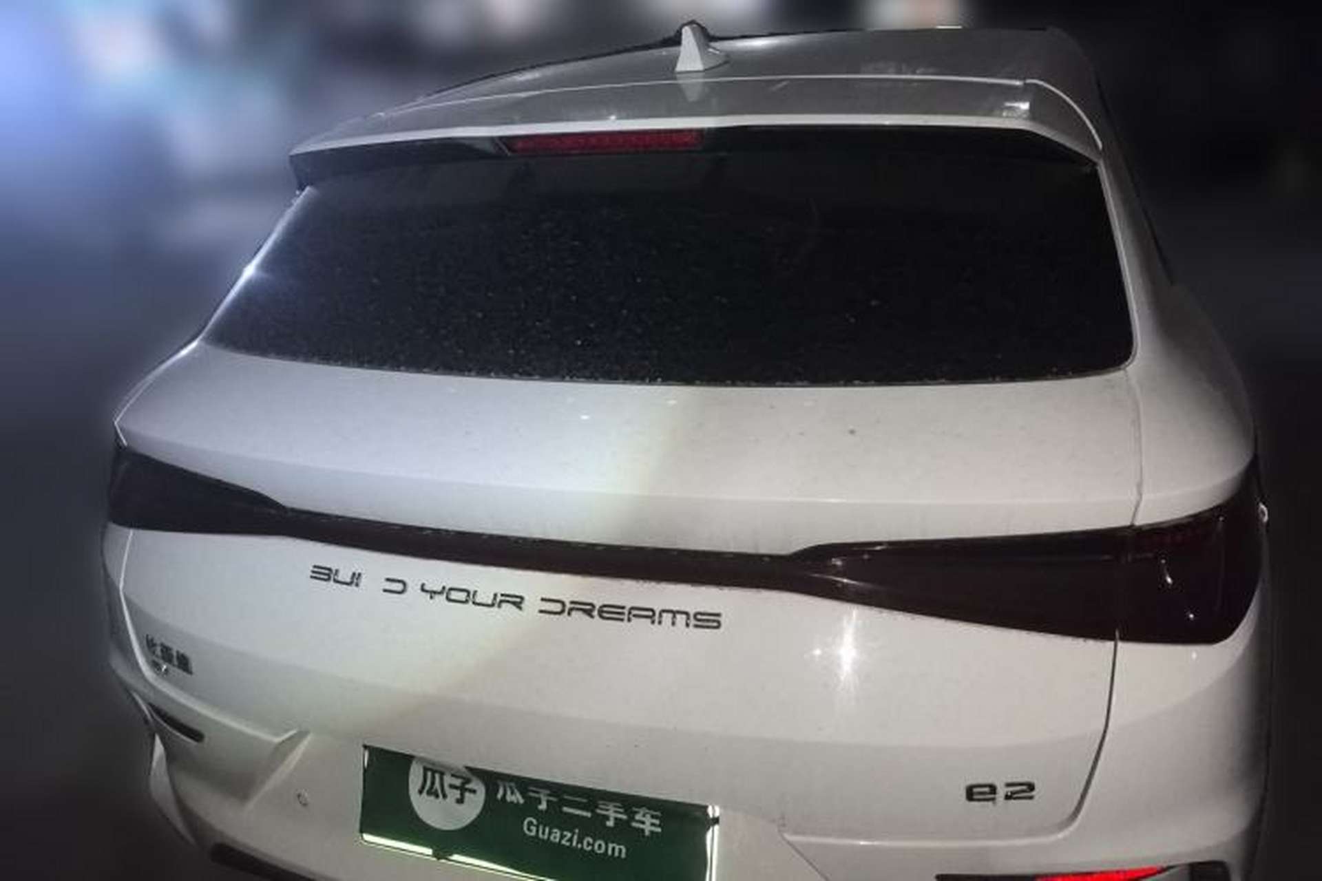 Used BYD e2 2021 Comfort Model Rear