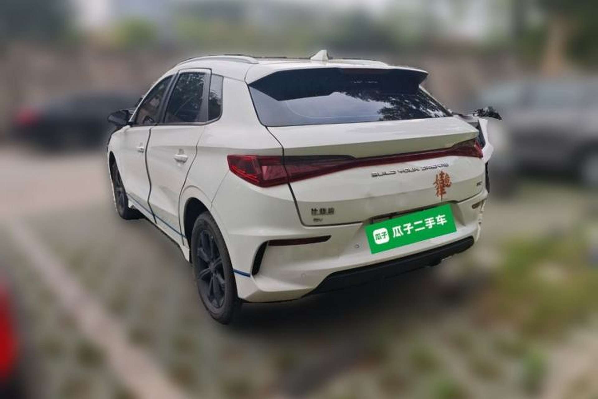 Used BYD e2 2021 Luxury Model Rear Left 45 Deg