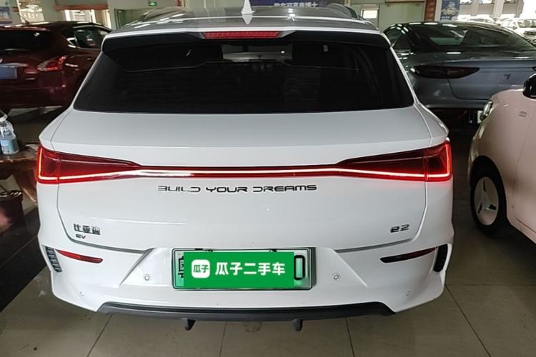 Used BYD e2 2021 Luxury Model Rear