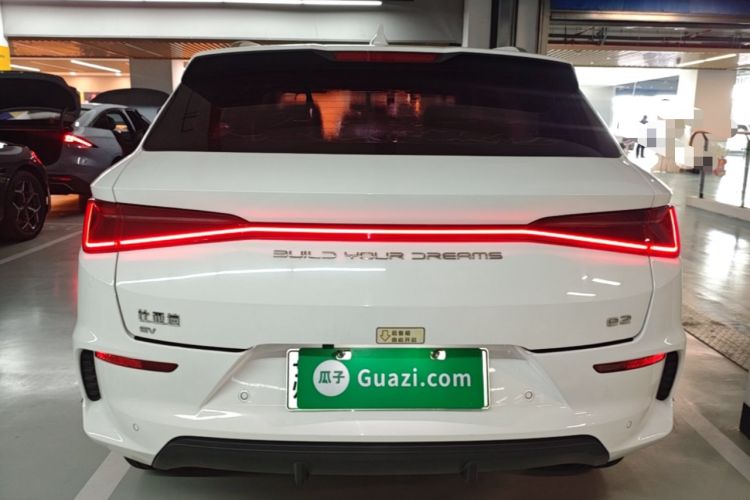 Used BYD e2 2021 Luxury Model Rear