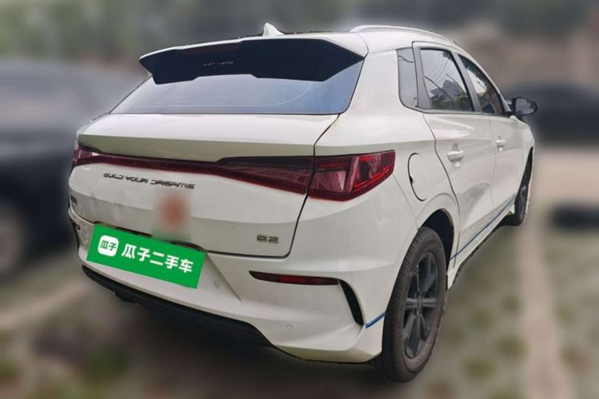Used BYD e2 2021 Luxury Model Rear Right 45 Deg