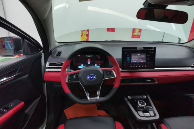 Used BYD e2 2021 Deluxe Model Steering Wheel