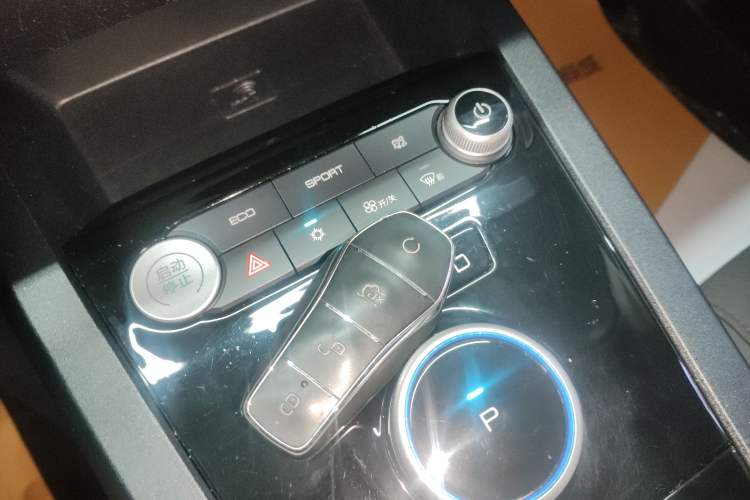Used BYD e2 2021 Comfort Model Vehicle Key