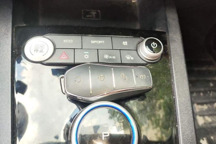 Used BYD e2 2021 Luxury Model Vehicle Key