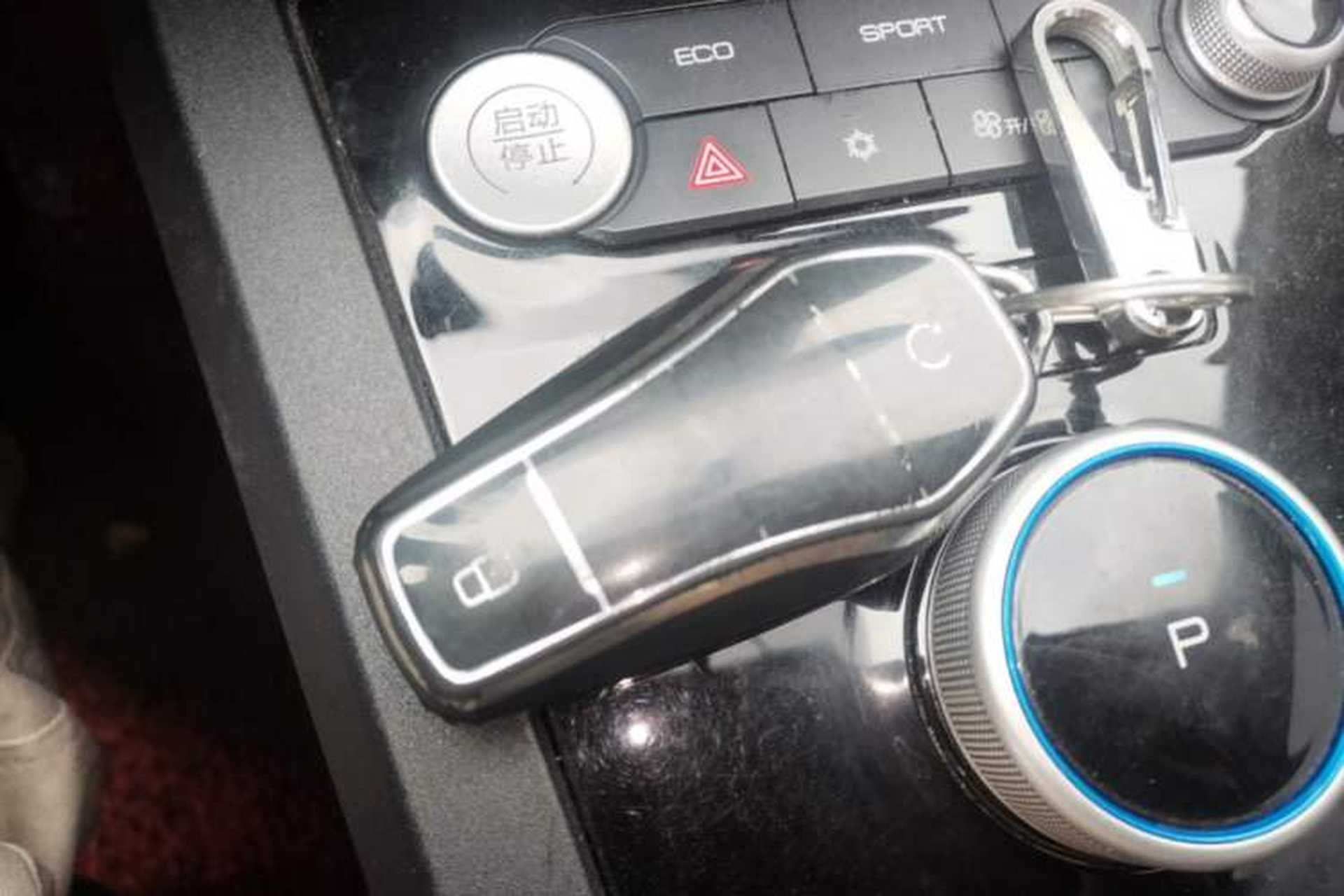 Used BYD e2 2021 Comfort Model Vehicle Key