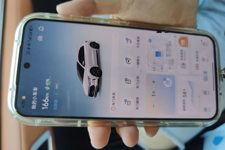 Used BYD e2 2021 Luxury Model Vehicle Key