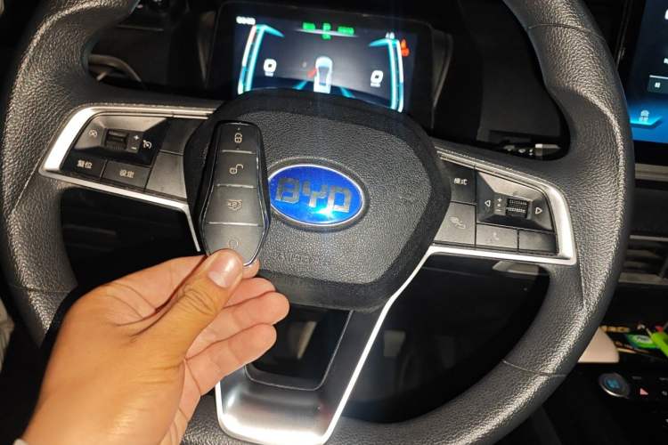 Used BYD e2 2021 Comfort Model Vehicle Key