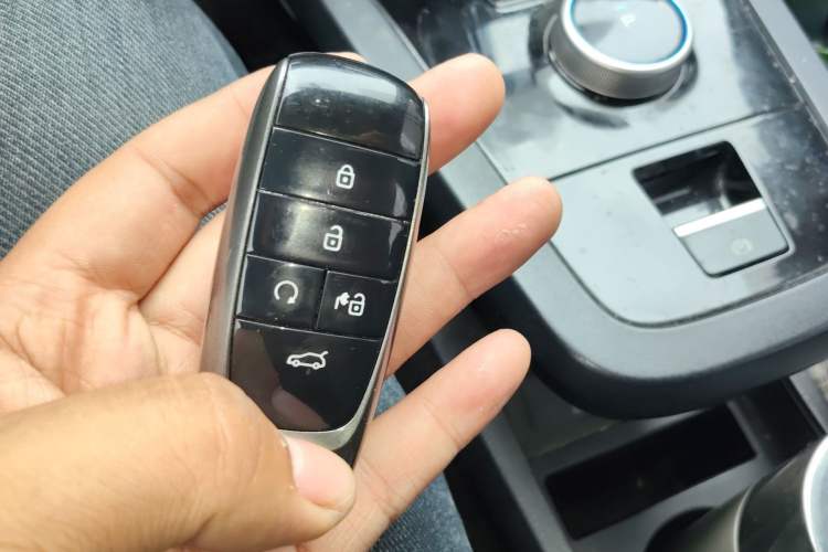 Used BYD e2 2021 Standard Model Vehicle Key