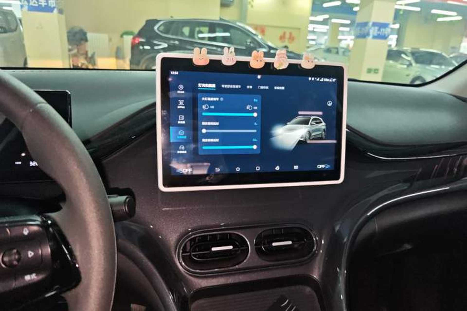 Used BYD e2 2023 Comfort Model Audio And AC Panel