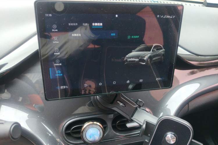 Used BYD e2 2023 Comfort Model Audio And AC Panel