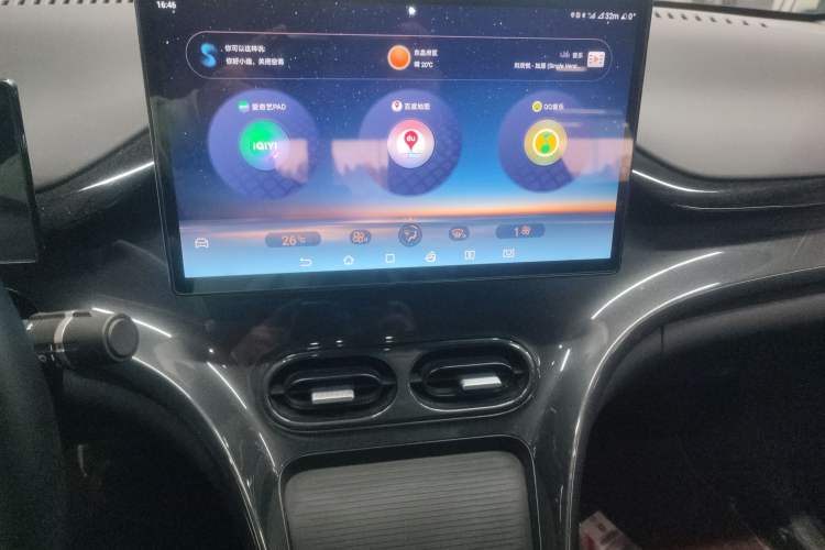 Used BYD e2 2023 Luxury Model Audio And AC Panel