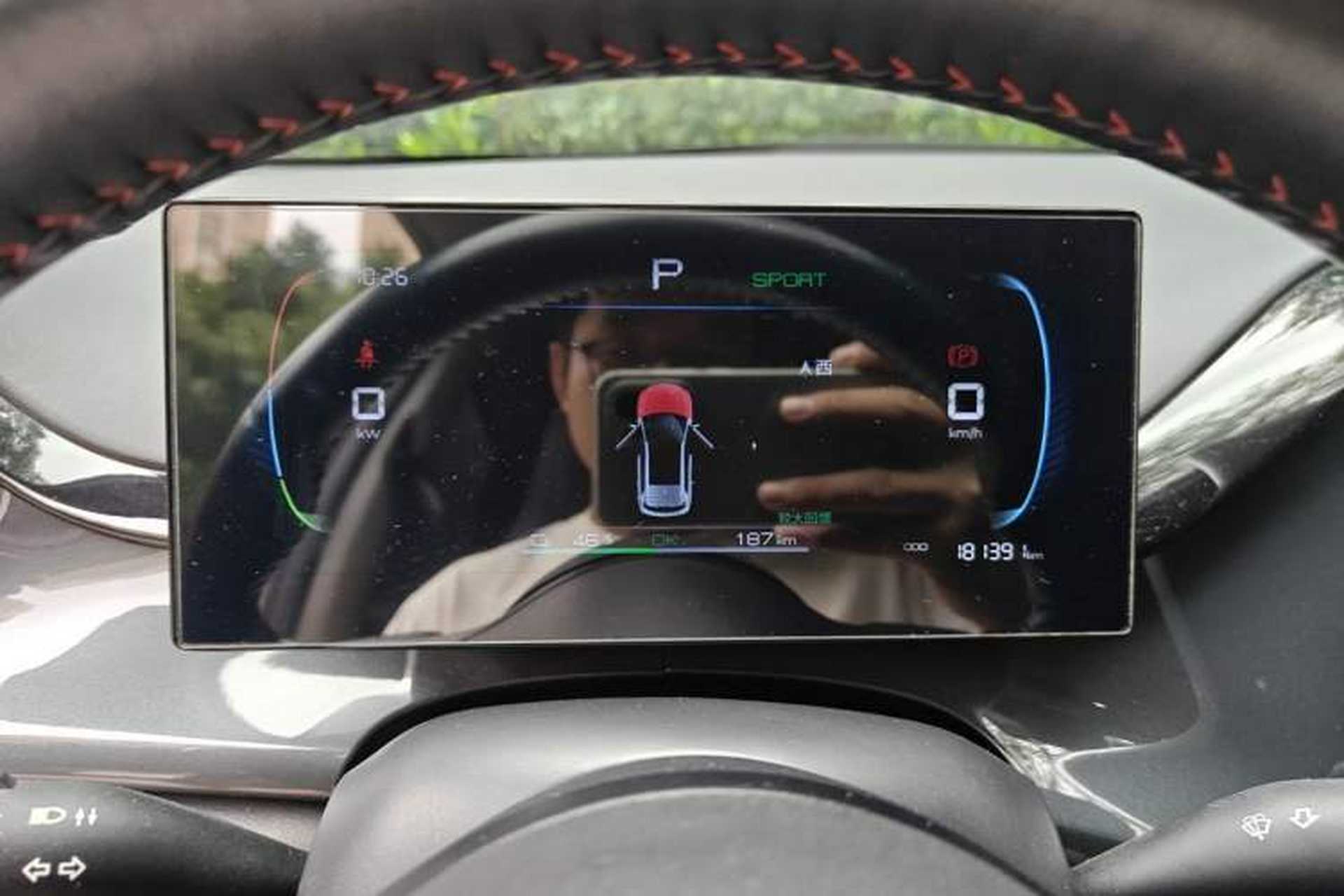 Used BYD e2 2023 Luxury Model Instrument Cluster