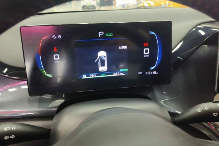 Used BYD e2 2023 Luxury Model Instrument Cluster