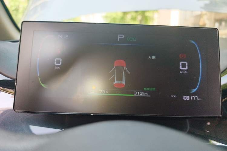 Used BYD e2 2023 Travel Edition Instrument Cluster