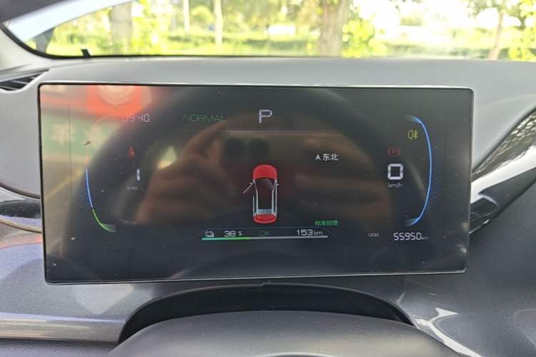 Used BYD e2 2023 Luxury Model Instrument Cluster