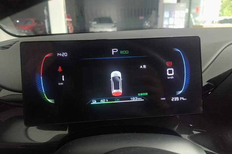 Used BYD e2 2023 Luxury Model Instrument Cluster