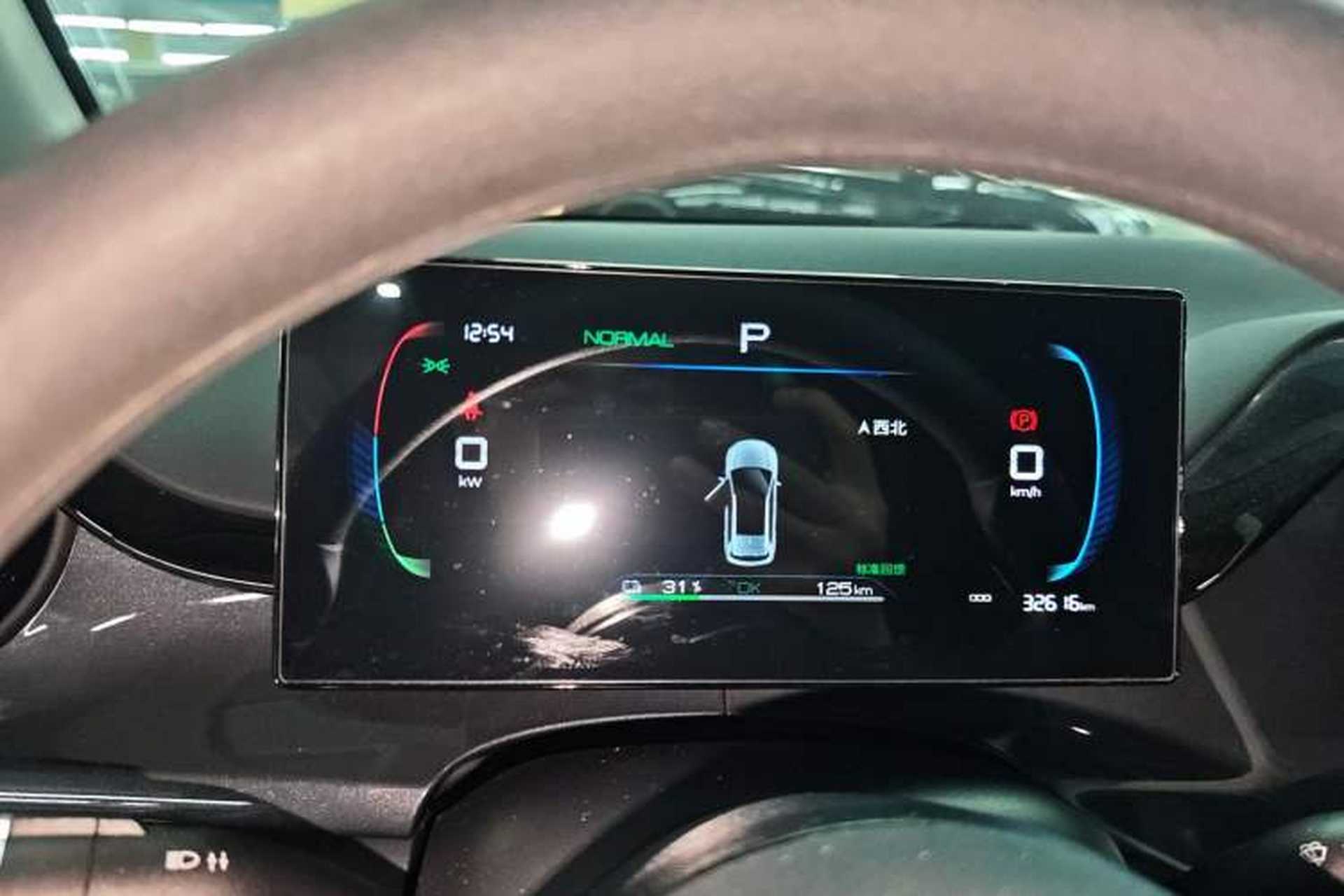 Used BYD e2 2023 Comfort Model Instrument Cluster
