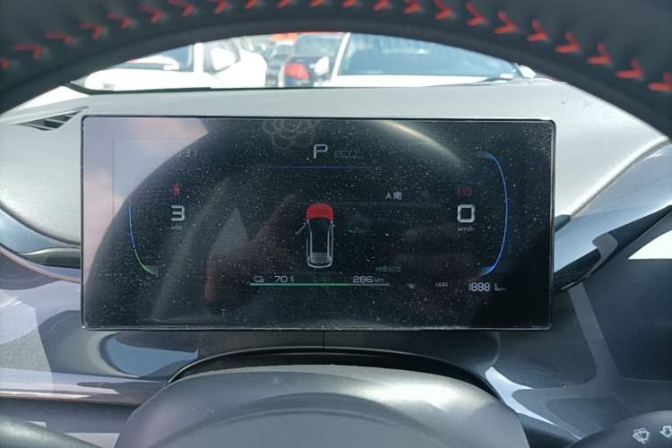Used BYD e2 2023 Luxury Model Instrument Cluster
