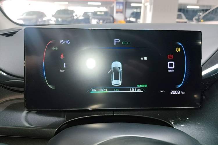 Used BYD e2 2023 Comfort Model Instrument Cluster