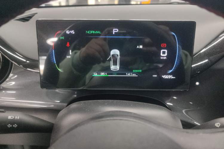 Used BYD e2 2023 Luxury Model Instrument Cluster