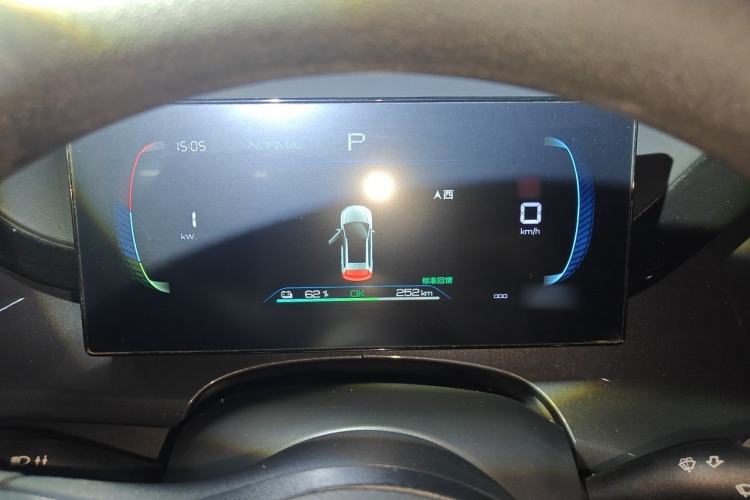Used BYD e2 2023 Comfort Model Instrument Cluster