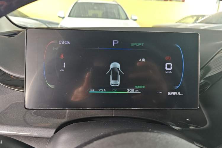 Used BYD e2 2023 Luxury Model Instrument Cluster