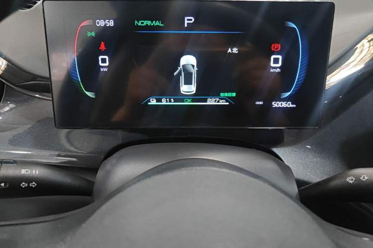 Used BYD e2 2023 Comfort Model Instrument Cluster