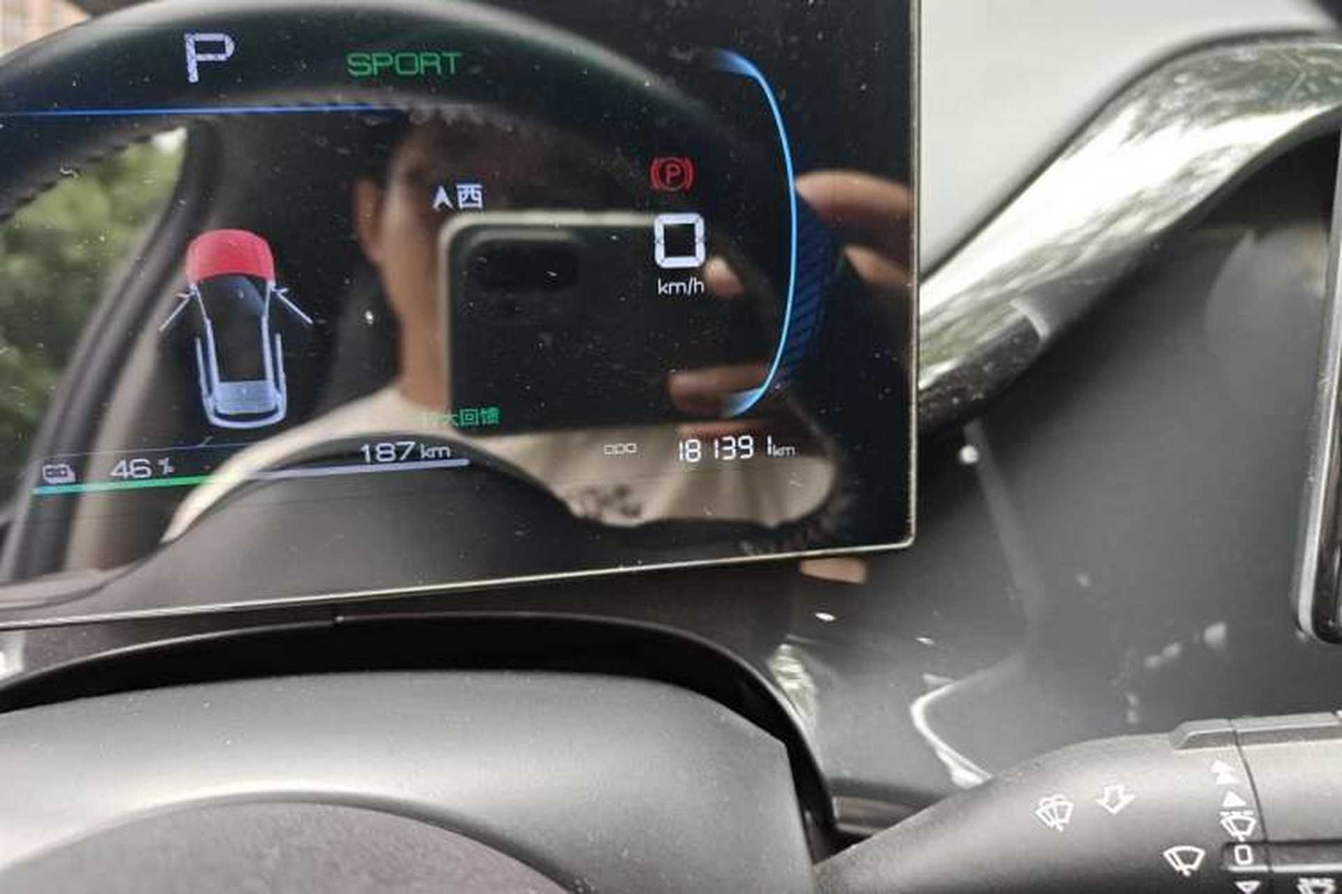 Used BYD e2 2023 Luxury Model Odometer Close Up