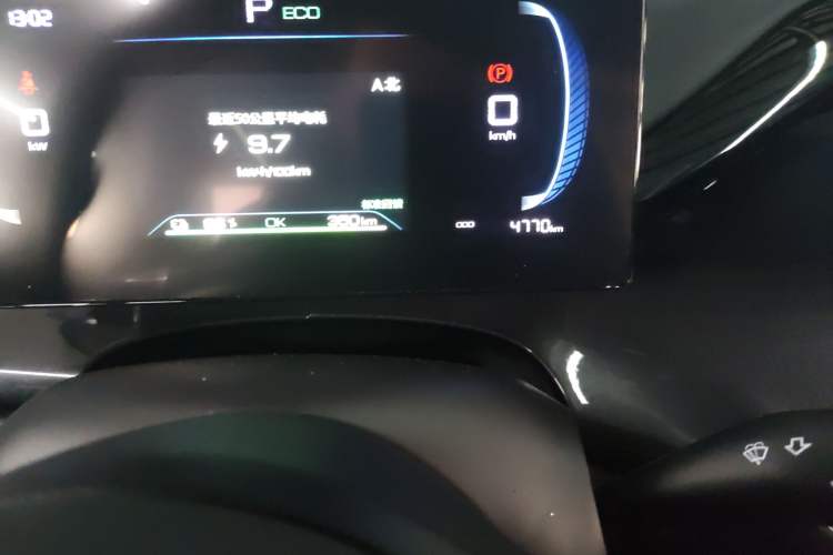Used BYD e2 2023 Comfort Model Odometer Close Up