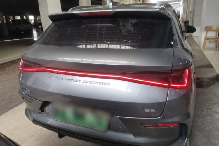 Used BYD e2 2023 Luxury Model Rear
