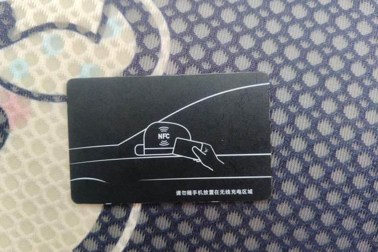 Used BYD e2 2023 Comfort Model Vehicle Key