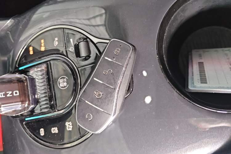 Used BYD e2 2023 Luxury Model Vehicle Key