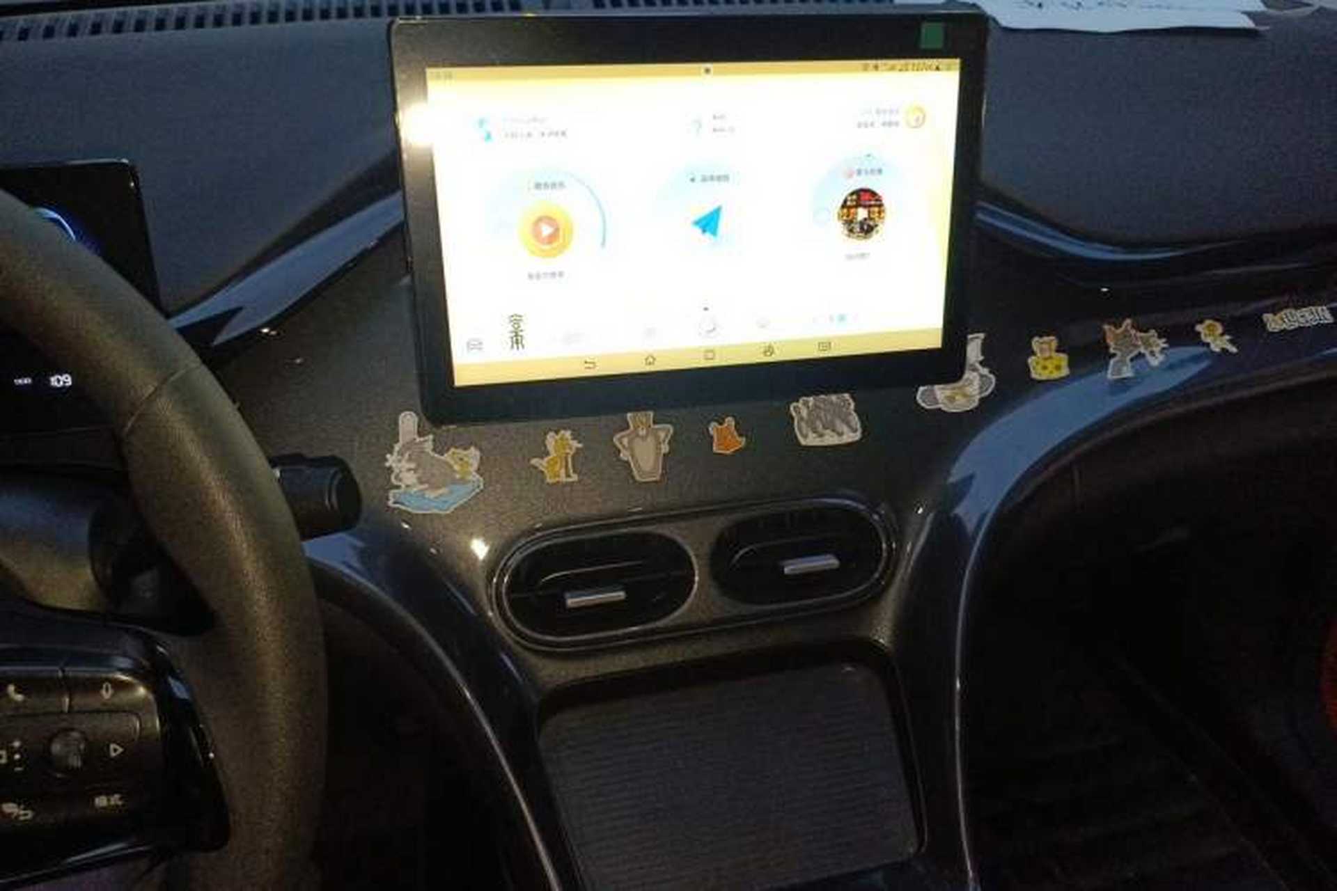 Used BYD e2 2023 Comfort Model Audio And AC Panel