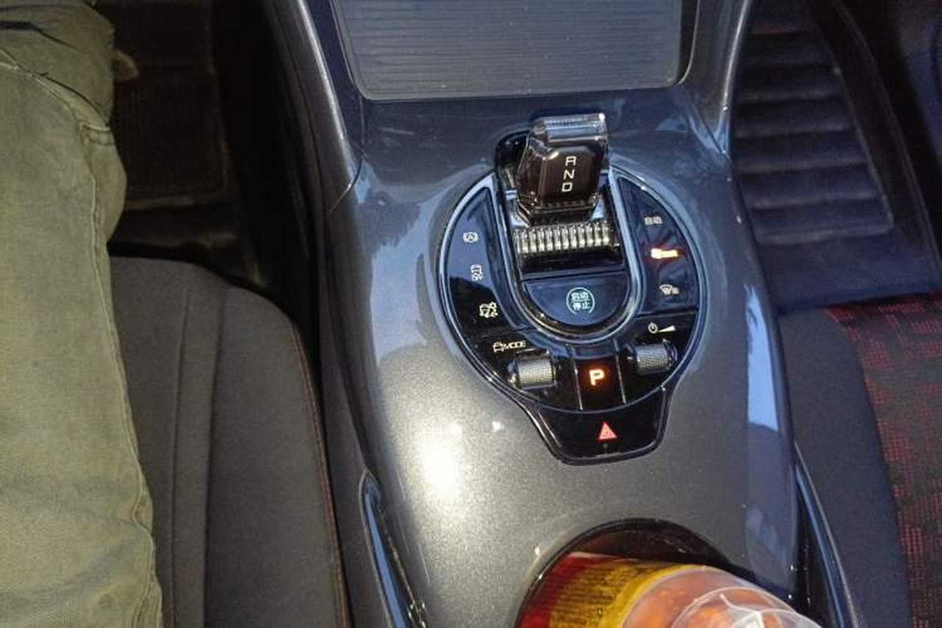 Used BYD e2 2023 Comfort Model Gear Lever