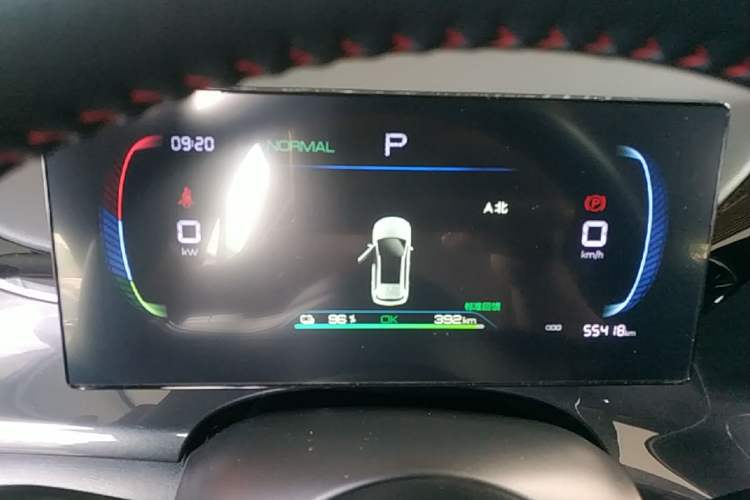 Used BYD e2 2023 Luxury Model Instrument Cluster