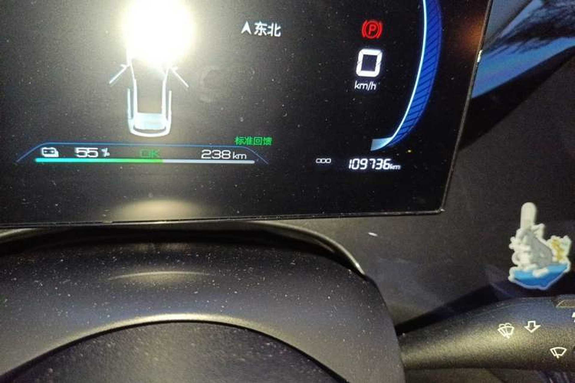 Used BYD e2 2023 Comfort Model Odometer Close Up