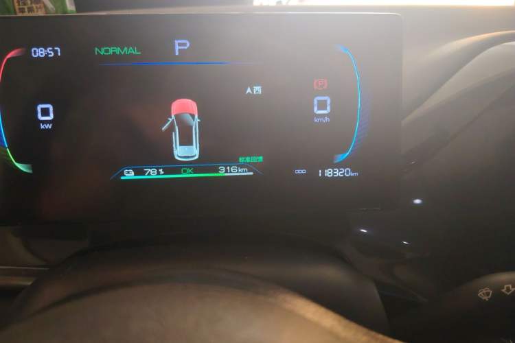 Used BYD e2 2023 Luxury Model Odometer Close Up