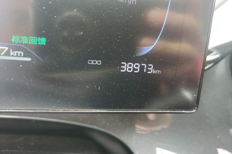 Used BYD e2 2023 Comfort Model Odometer Close Up