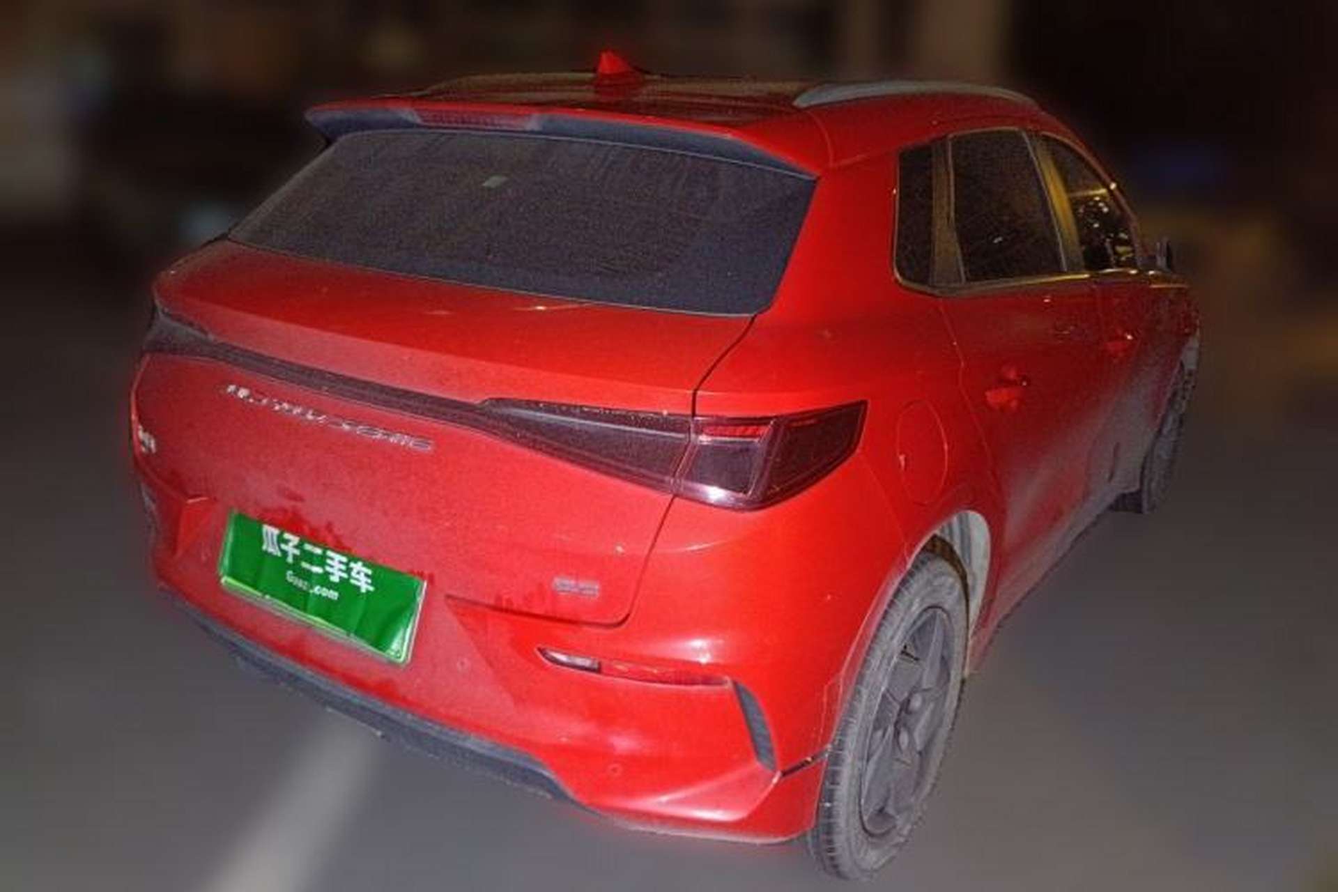 Used BYD e2 2023 Comfort Model Rear Right 45 Deg