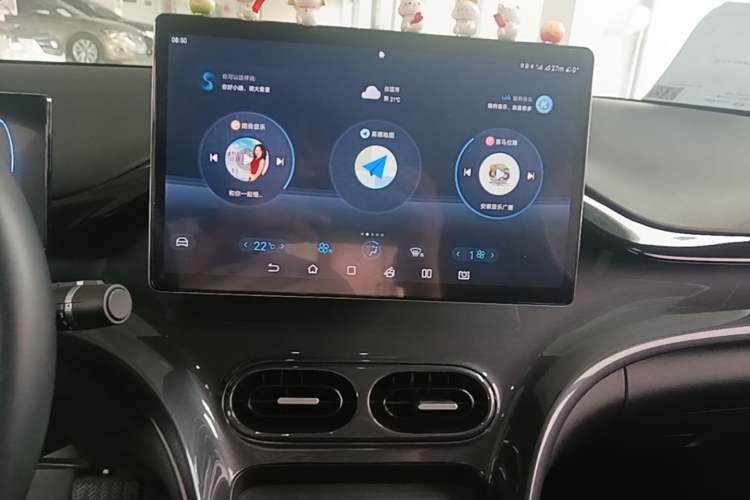Used BYD e2 2023 Luxury Model Audio And AC Panel