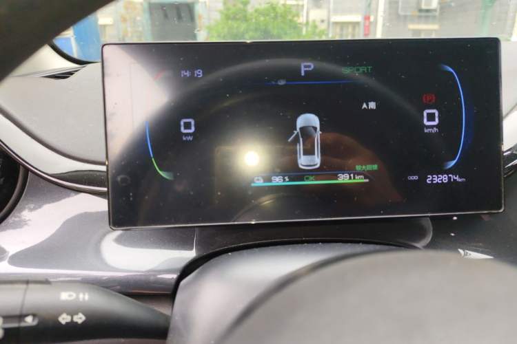 Used BYD e2 2023 Comfort Model Instrument Cluster