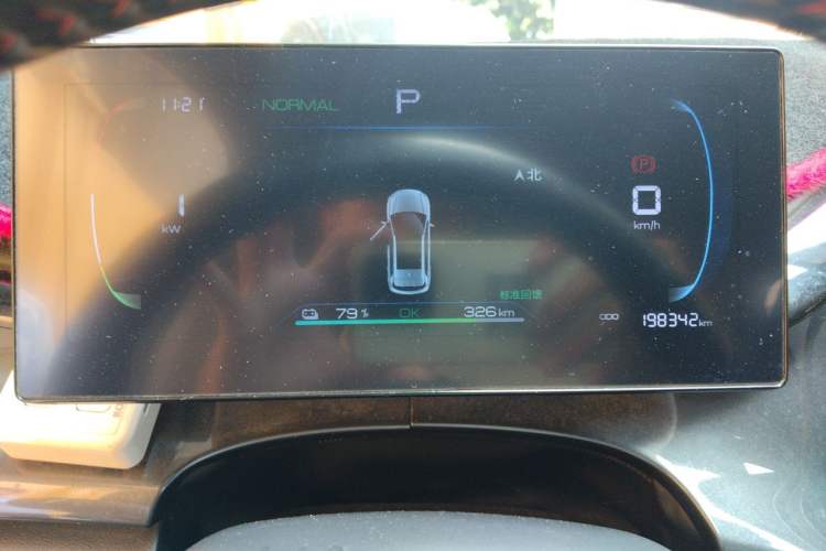 Used BYD e2 2023 Luxury Model Instrument Cluster