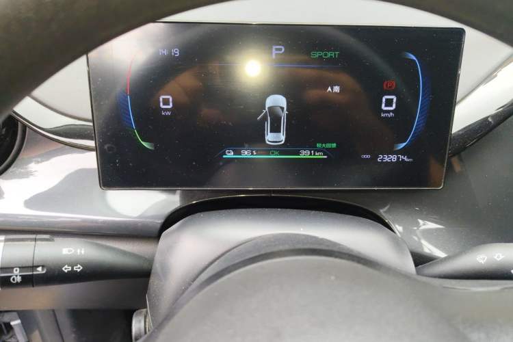 Used BYD e2 2023 Comfort Model Odometer Close Up
