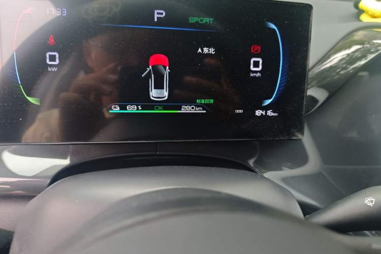 Used BYD e2 2023 Luxury Model Odometer Close Up