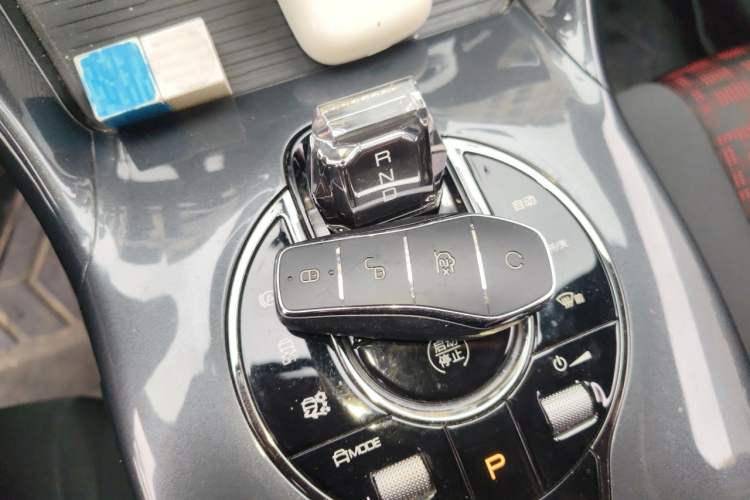 Used BYD e2 2023 Comfort Model Vehicle Key
