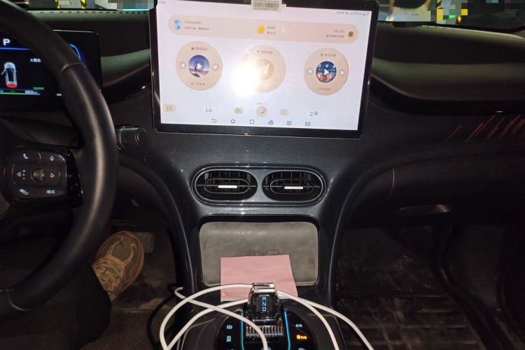 Used BYD e2 2023 Luxury Model Audio And AC Panel