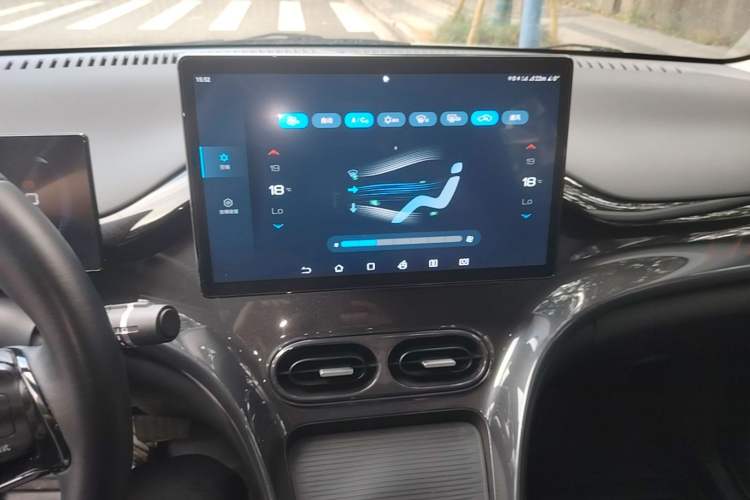 Used BYD e2 2023 Luxury Model Audio And AC Panel